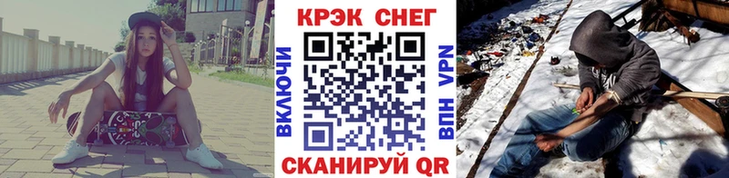COCAIN Columbia Красноперекопск