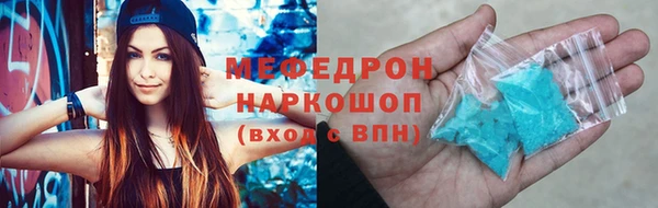 дживик Шадринск