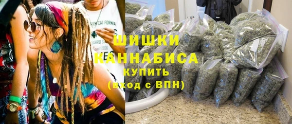 кокс Шали