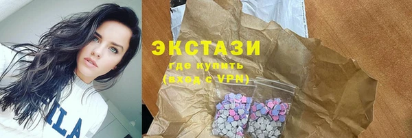 марихуана Горняк