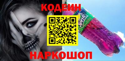 бутик Коммунар