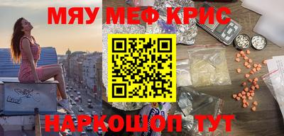 бутик Коммунар