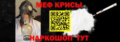 эйфоретик Конаково