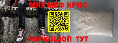 хмурый Комсомольск-на-Амуре