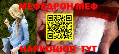 бутик Коммунар