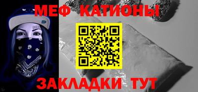 хмурый Комсомольск-на-Амуре