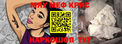 хмурый Комсомольск-на-Амуре