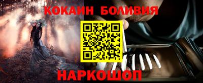 хмурый Комсомольск-на-Амуре