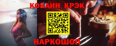 бутик Коммунар