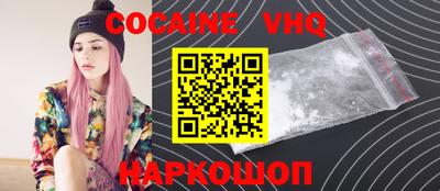 бутик Коммунар
