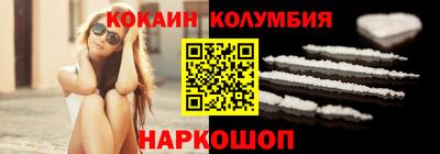 хмурый Комсомольск-на-Амуре