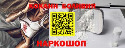 бутик Коммунар