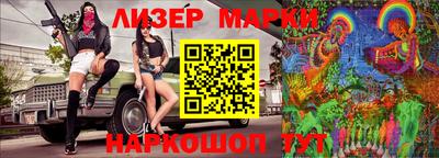 бутик Коммунар