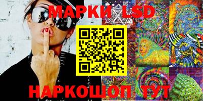 эйфоретик Конаково