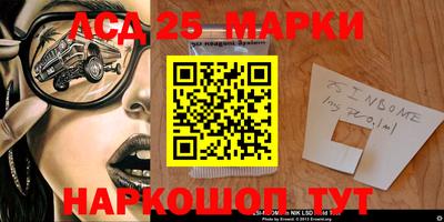 эйфоретик Конаково