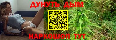 хмурый Комсомольск-на-Амуре