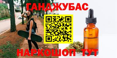 хмурый Комсомольск-на-Амуре