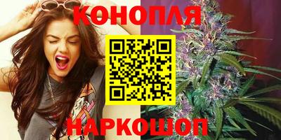 эйфоретик Конаково