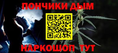 эйфоретик Конаково