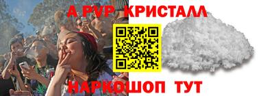 хмурый Комсомольск-на-Амуре