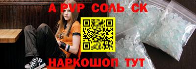 бутик Коммунар
