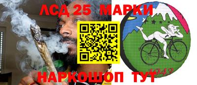 эйфоретик Конаково