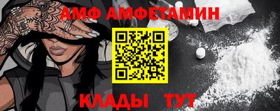 бутик Коммунар