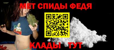 эйфоретик Конаково