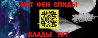 бутик Коммунар