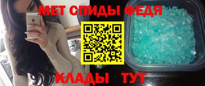 эйфоретик Конаково