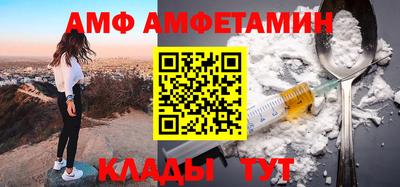 бутик Коммунар