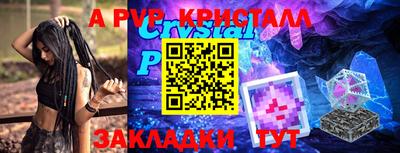 хмурый Комсомольск-на-Амуре
