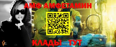 бутик Коммунар