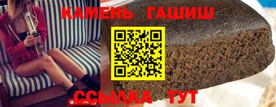бутик Коммунар