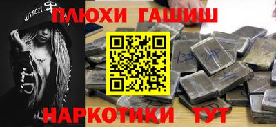 хмурый Комсомольск-на-Амуре