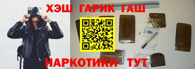 бутик Коммунар