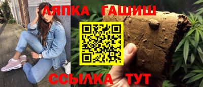 бутик Коммунар