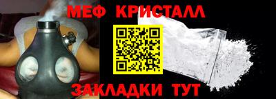 бутик Коммунар
