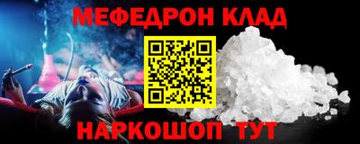 хмурый Комсомольск-на-Амуре