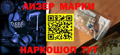 бутик Коммунар