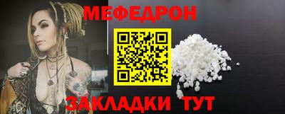 хмурый Комсомольск-на-Амуре