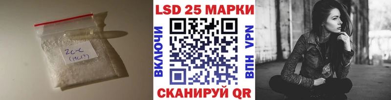 дарк нет наркотические препараты  Красноперекопск  ЛСД экстази кислота 