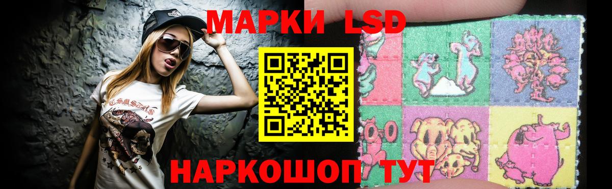 Красноперекопск  Лсд 25 экстази ecstasy  Лсд 25 экстази кислота  блэк спрут ССЫЛКА  Вход с VPN 