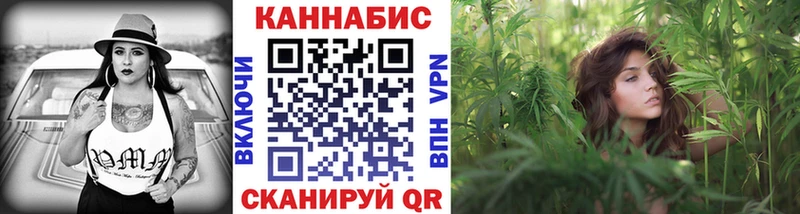где найти   ссылка на мегу ССЫЛКА  Шишки марихуана THC 21%  Красноперекопск 